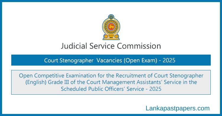 Court Interpreter Vacancies 2025 – Apply Now | Open Competitive Exam by Judicial Service Commission (JSC)