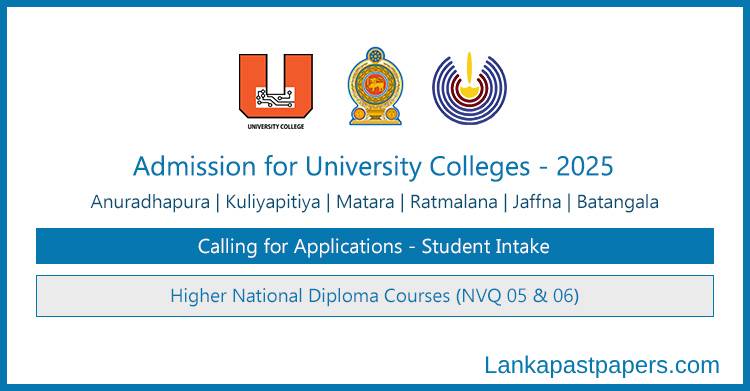 University College Application 2025 – Free HND/NVQ Level 5 and 6 Courses in Sri Lanka