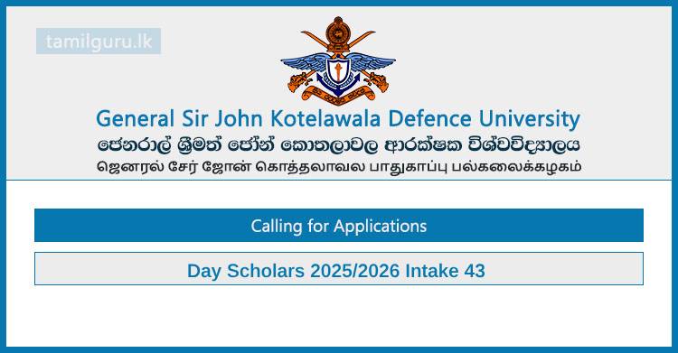 KDU Admission 2025 – Day Scholars Degree Courses | 47 Programs Available