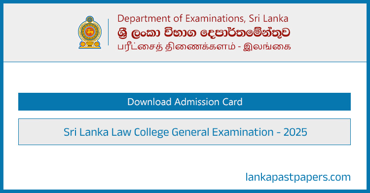 sri lanka law college entrance exam admission download - 2025