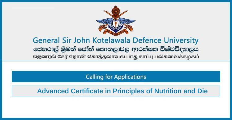 Advanced Certificate in Nutrition and Diet 2025 – KDU Admission (NVQ Level 4)