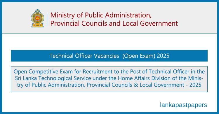Government Technical Officer Vacancies 2025 | Grade III and Training Grade