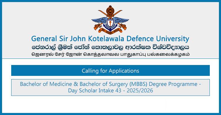 MBBS Degree Intake 2025 – Apply Now at Kotelawala Defence University (KDU)