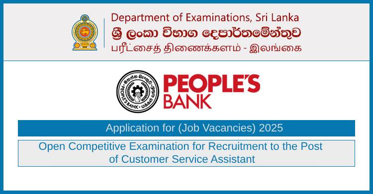 People’s Bank Customer Service Assistant Jobs 2025 (Islandwide Vacancies)