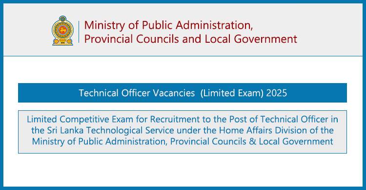 Technical Officer Jobs 2025 (Limited Exam) – Apply Online | Ministry of Public Administration