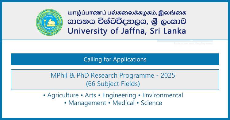 University of Jaffna MPhil and PhD Admissions 2025 – Apply Online for 66 Research Fields