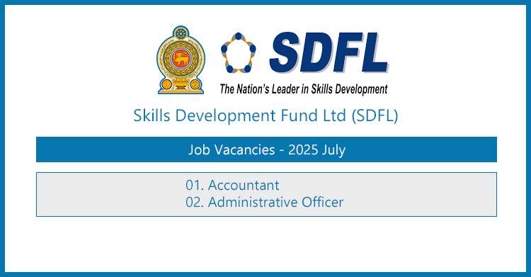 Skills Development Fund Ltd Jobs – Government Vacancies 2025
