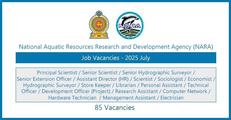 NARA Job Vacancies – July 2025 | National Aquatic Resources Research Agency