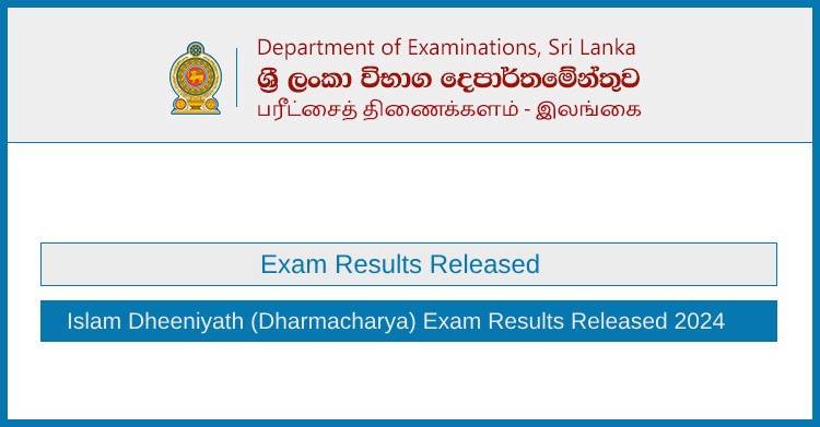 2024 Islam Dheeniyath (Dharmacharya) Exam Results Now Available – Check Online