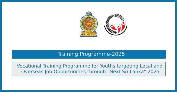 Next Sri Lanka Job Training Programme 2025 – 50,000 Fully Funded Scholarships by Samurdhi Department