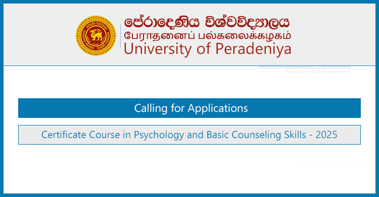 Certificate Course in Psychology and Basic Counseling Skills 2025 – University of Peradeniya