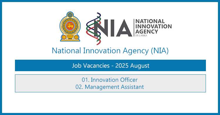 National Innovation Agency (NIA) Vacancies 2025 – Innovation Officer and Management Assistant