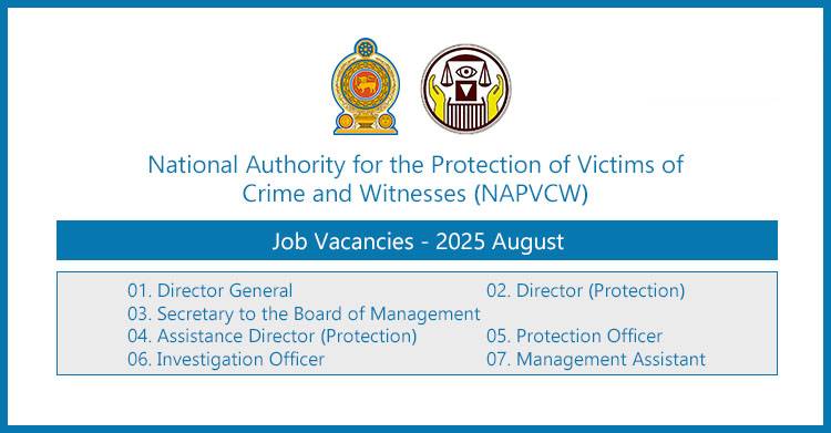 National Authority for the Protection of Victims of Crime and Witnesses (NAPVCW) Vacancies – August 2025