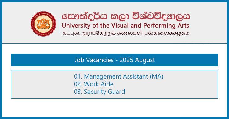 University of the Visual and Performing Arts (UVPA) Vacancies 2025 – August