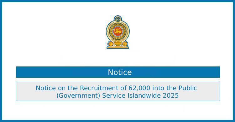 Cabinet Approves Recruitment of 62,000 Employees into Sri Lanka Public Service – 2025 Job Vacancies