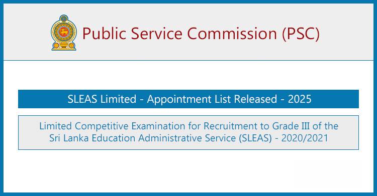 SLEAS Limited Exam Appointment List 2025