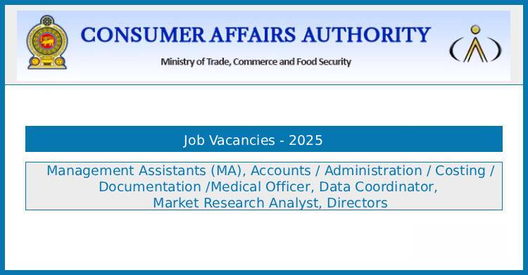 Consumer Affairs Authority (CAA) Jobs 2025 – Management Assistants, Accounts, Administration, Costing, Documentation, Medical Officer, Data Coordinator, Market Research, Directors
