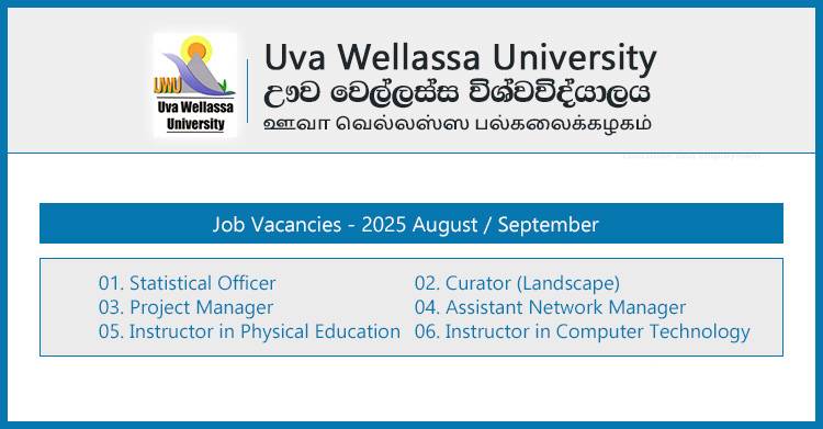 Uva Wellassa University Job Vacancies 2025 – Statistical Officer, Curator, Project Manager and Instructors