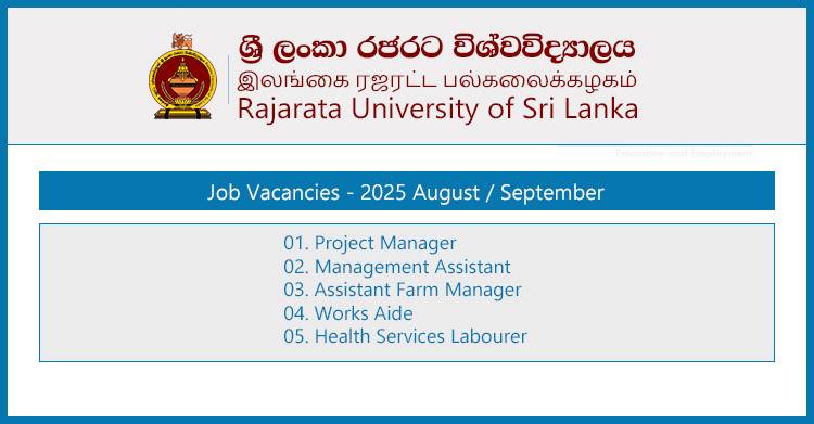 Rajarata University Job Vacancies – August 2025 | Apply Now!
