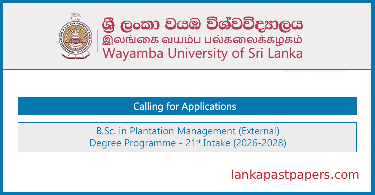 BSc in Plantation Management (External) Degree 2025 – Wayamba University