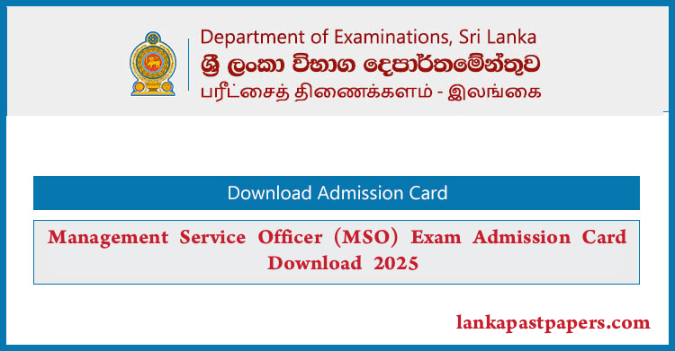 MSO Exam Admission Card 2025 | Download Now – Exam Date Oct 5, 2025