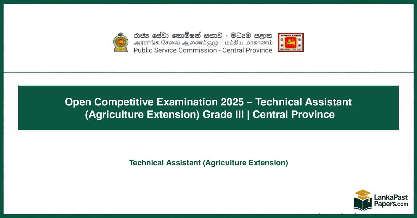 Central Province Technical Assistant Agriculture Exam 2025(2026) – Grade III