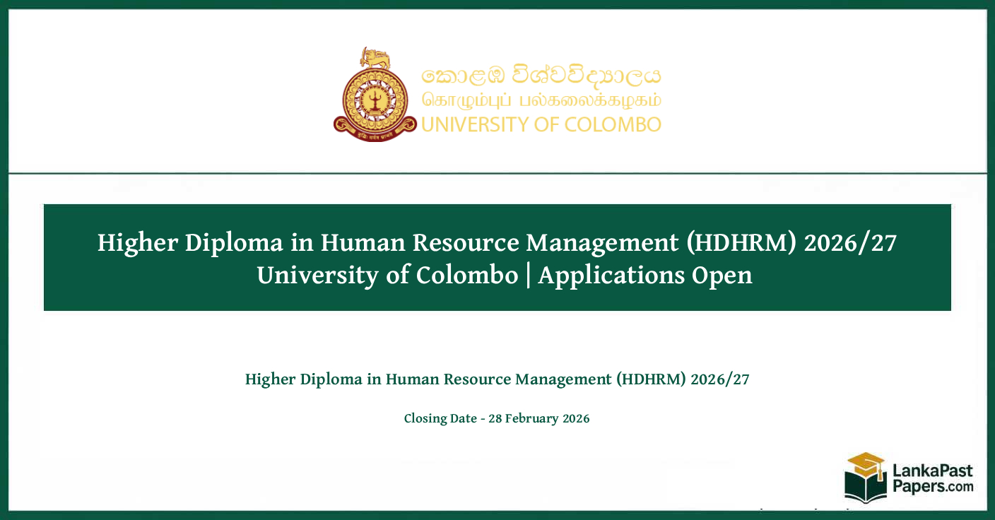 University of Colombo HDHRM 2026/27 Apply Online