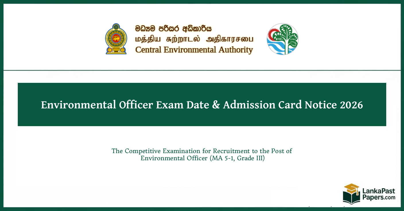 Environmental Officer Exam 2026 Admission Card – CEA