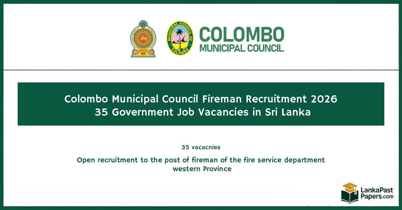 Colombo Municipal Council Jobs 2026 – 35 Vacancies