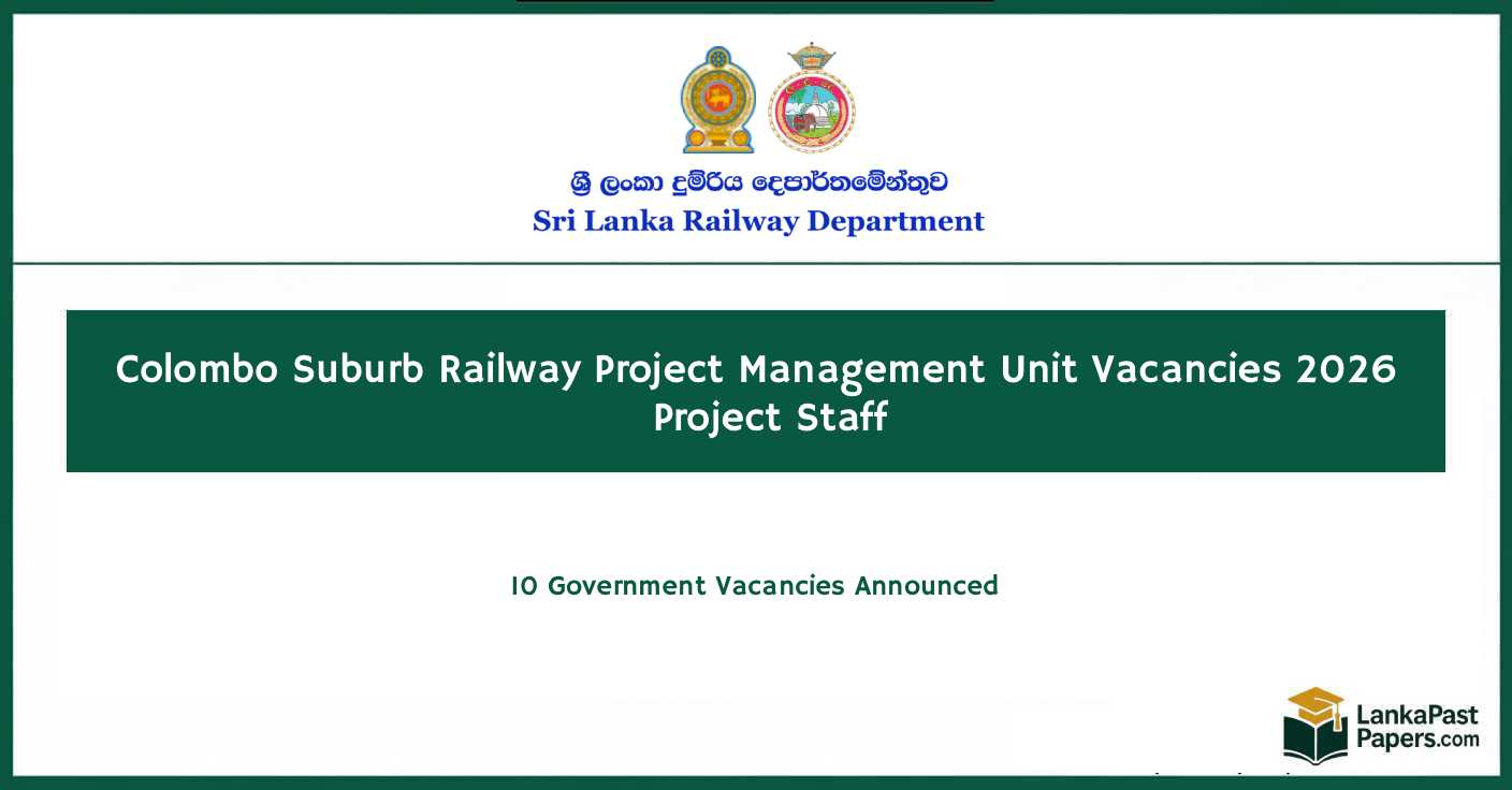 Colombo Suburb Railway Project Vacancies 2026