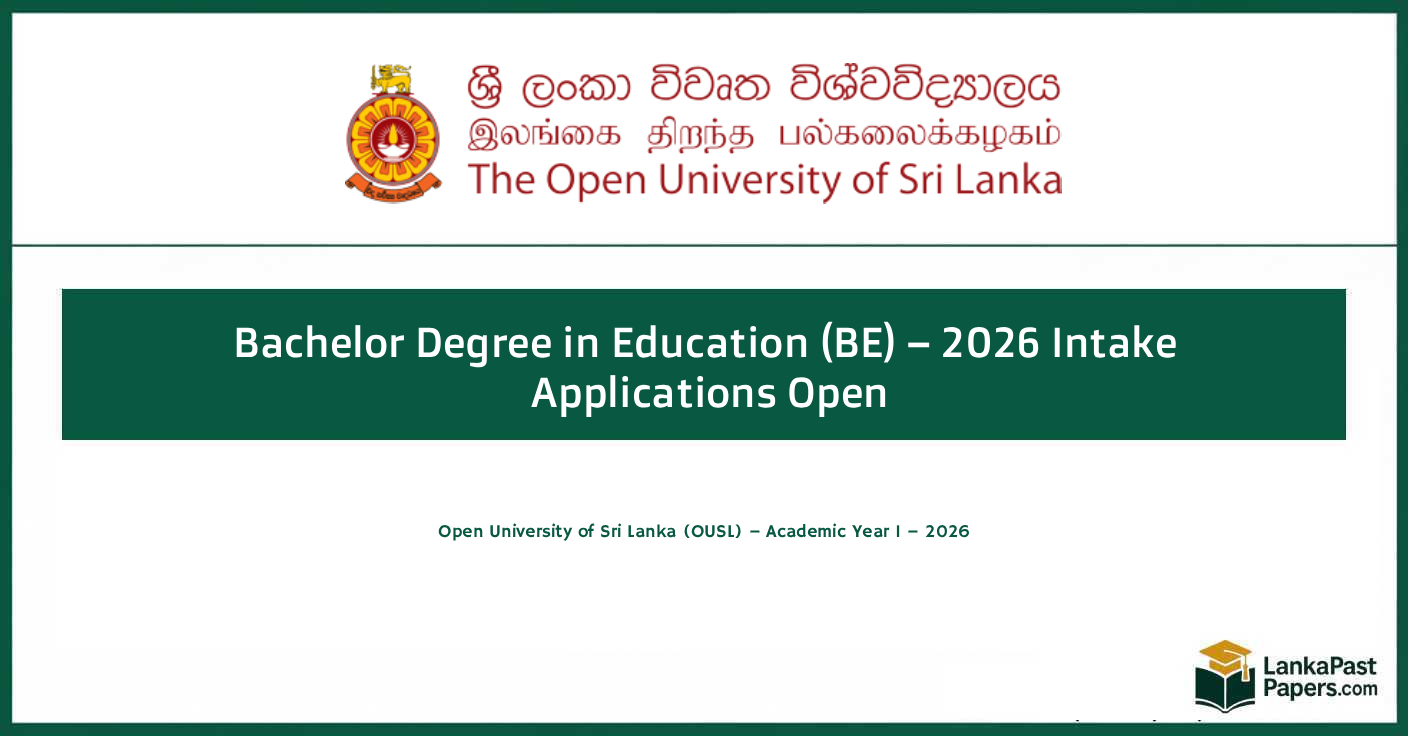 Open University of Sri Lanka BE 2026 Application – Bachelor Degree in Education Apply Online