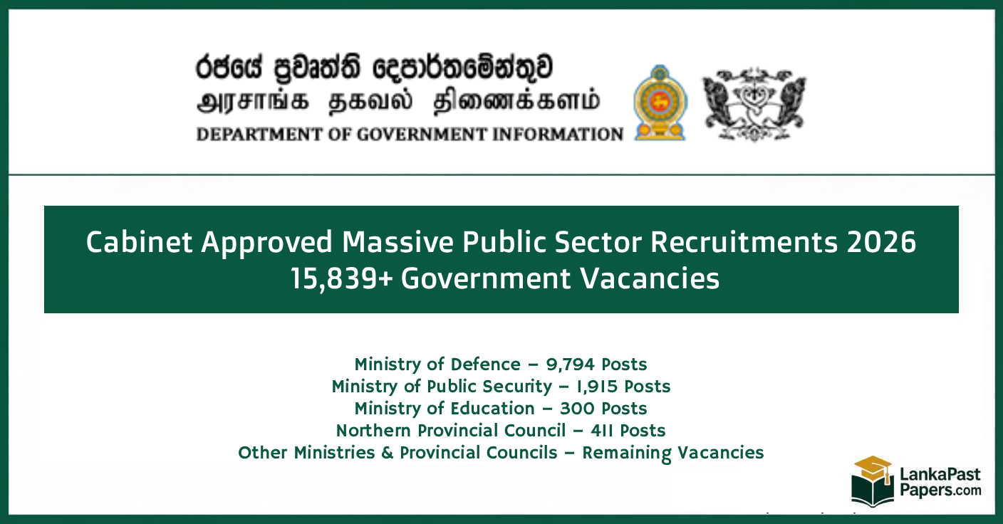 Cabinet Approved 15,839 Government Jobs 2026 Sri Lanka