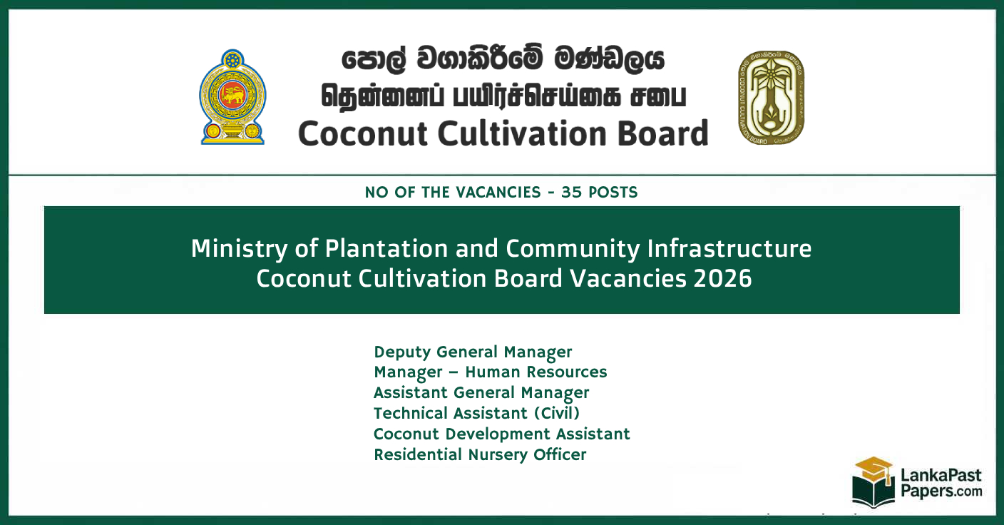 Coconut Cultivation Board Jobs 2026 Sri Lanka – Apply Online
