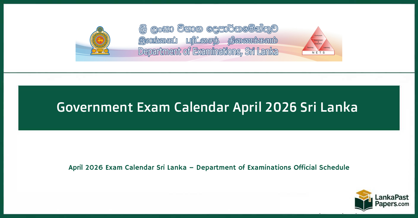 Sri Lanka Exam Calendar April 2026 PDF – Government Job And Competitive Exams Schedule