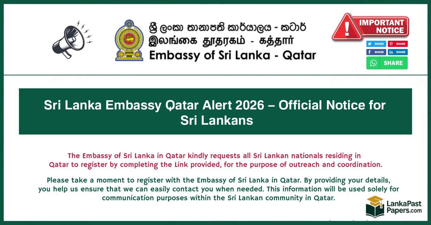 Sri Lanka Embassy Qatar Alert 2026 – Official Notice for Sri Lankans