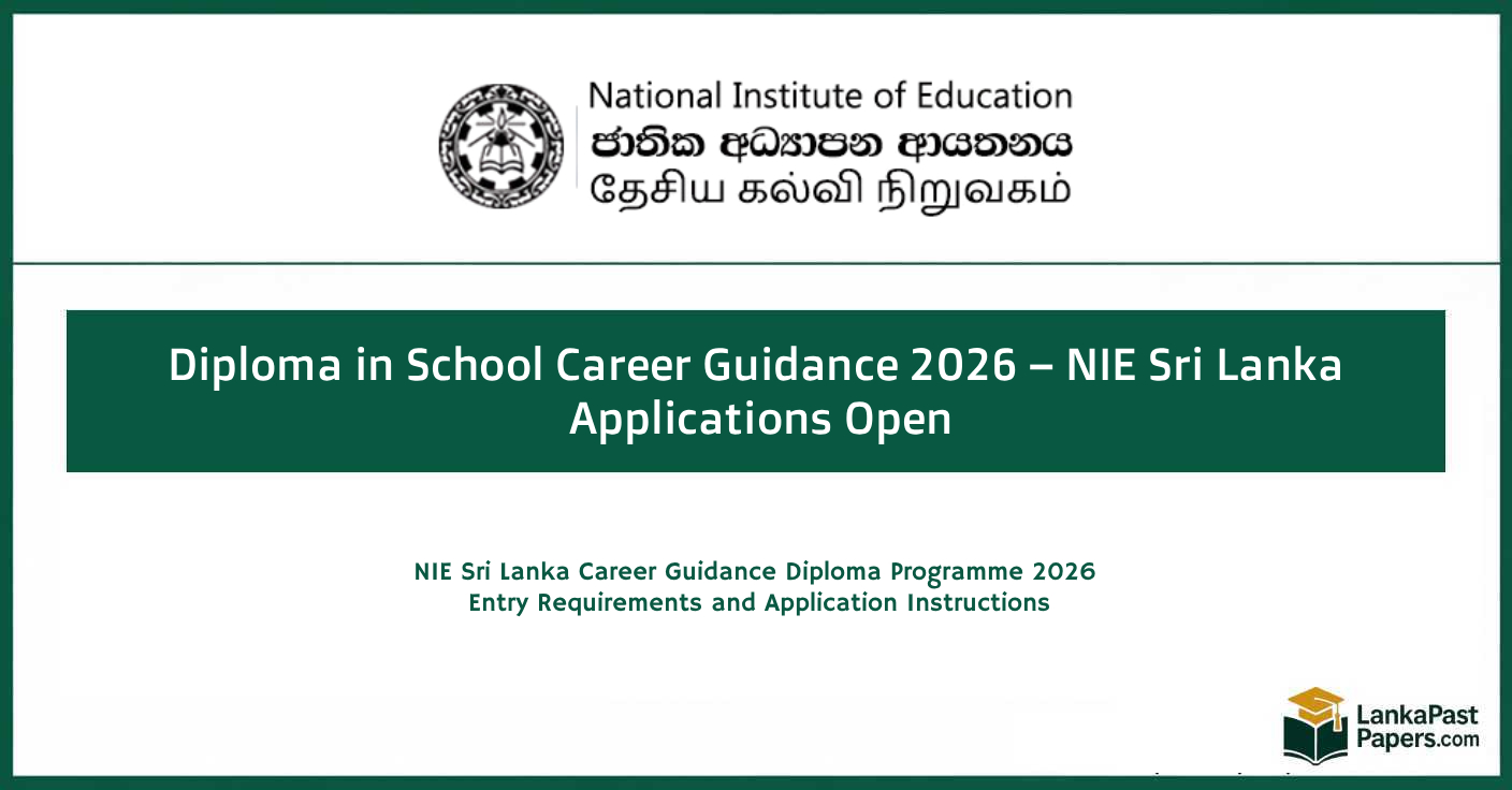 NIE Diploma in School Career Guidance 2026 – Apply Online