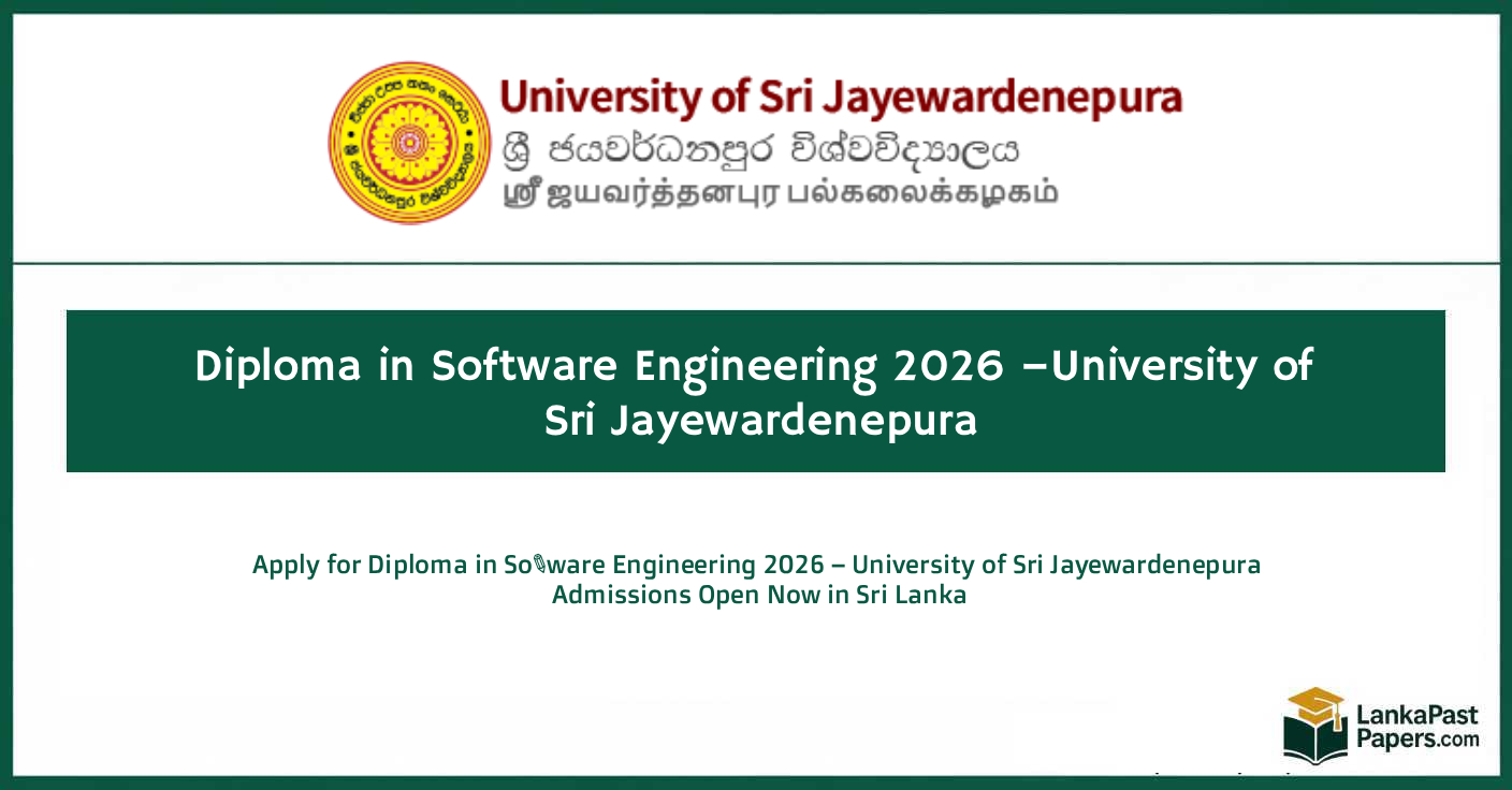 Software Engineering Diploma 2026 Sri Lanka Apply Now