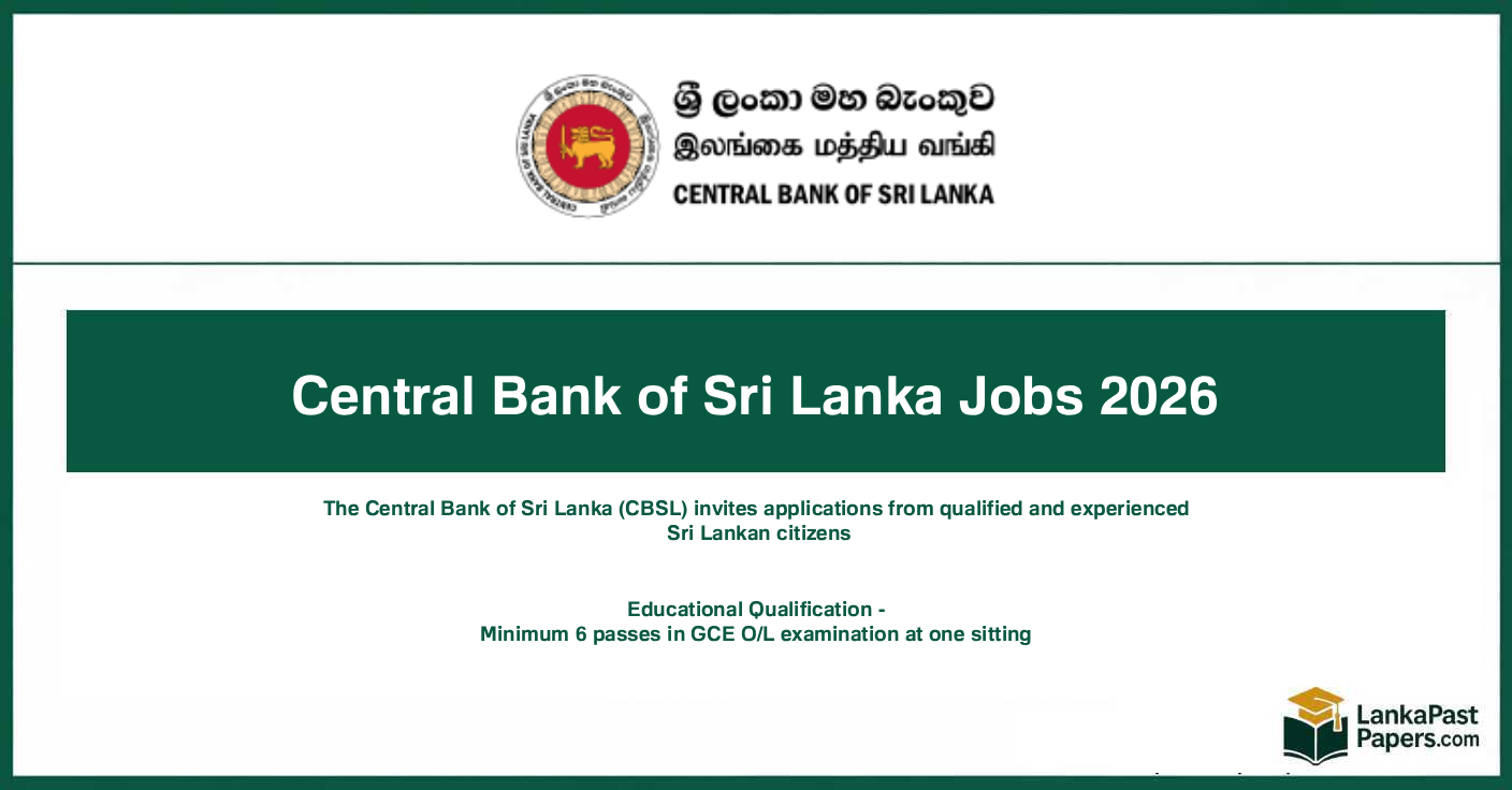 Central Bank Assistant Security Officer Jobs 2026 Sri Lanka