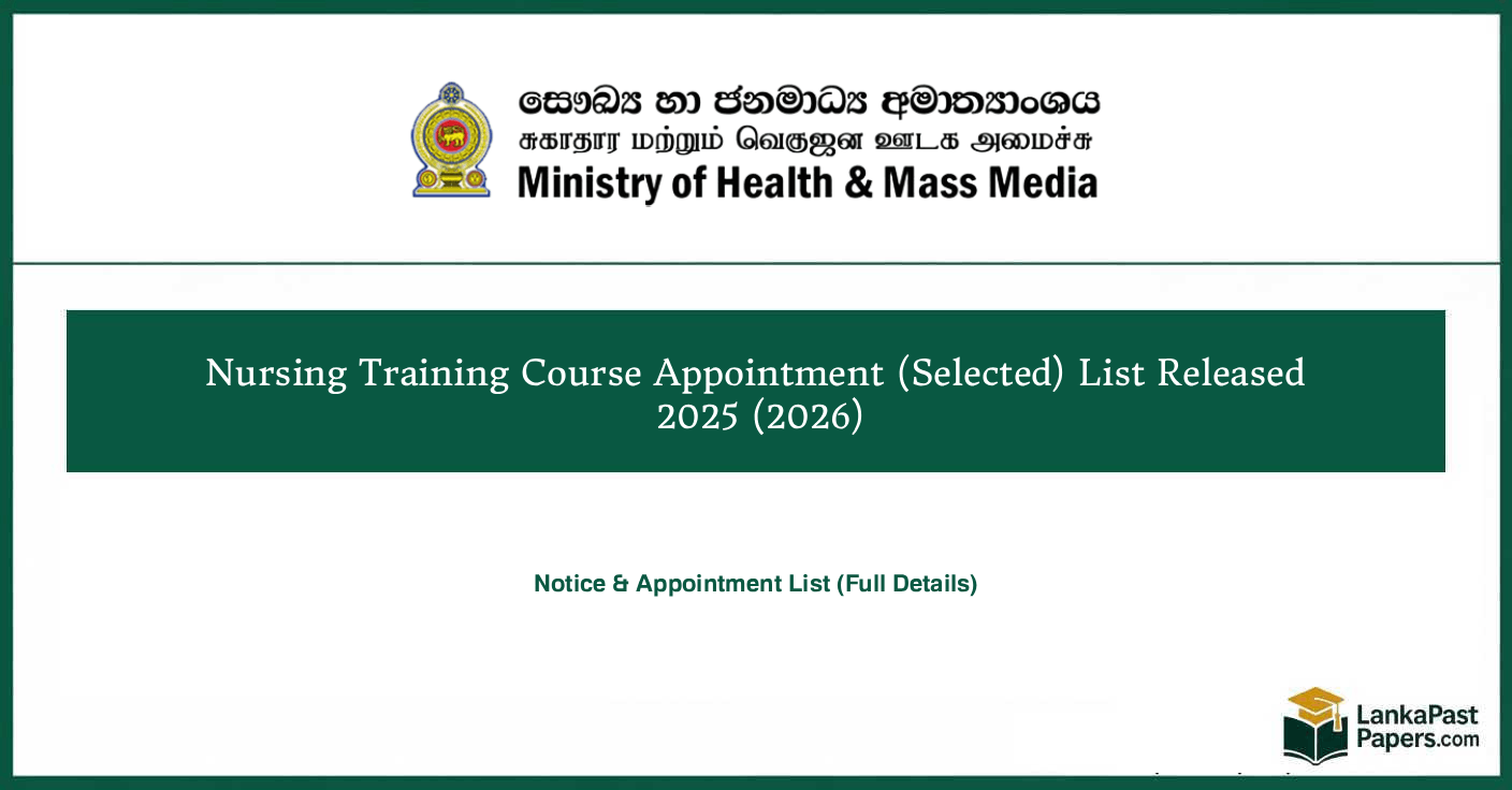 Sri Lanka Nursing Training 2025 (2026) Selected List Released