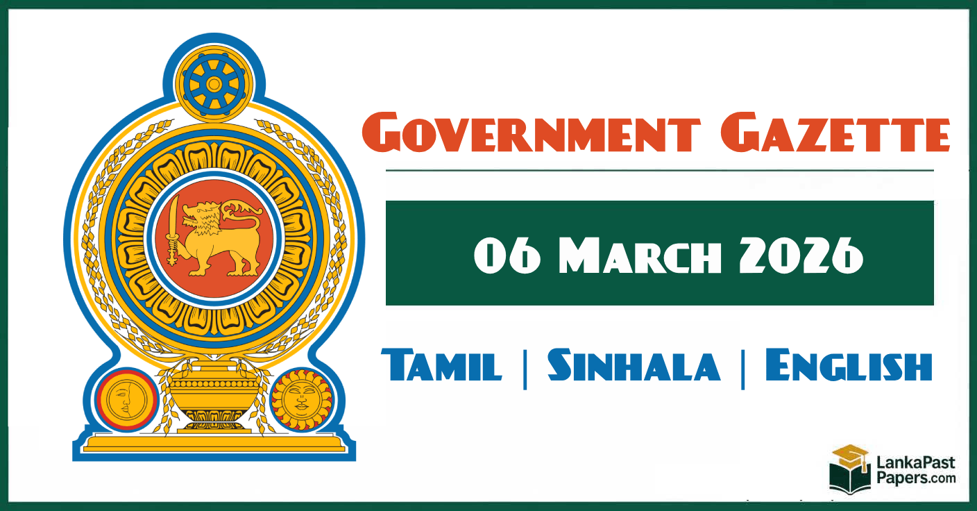 Sri Lanka Gazette 2479 – 06 March 2026 PDF Download