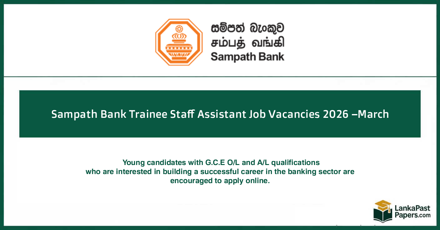 Sampath Bank Trainee Staff Assistant Job Vacancies 2026 – Apply Online