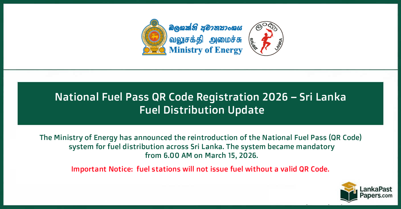 Fuel Pass QR Code Sri Lanka 2026 – Registration And Fuel Limits