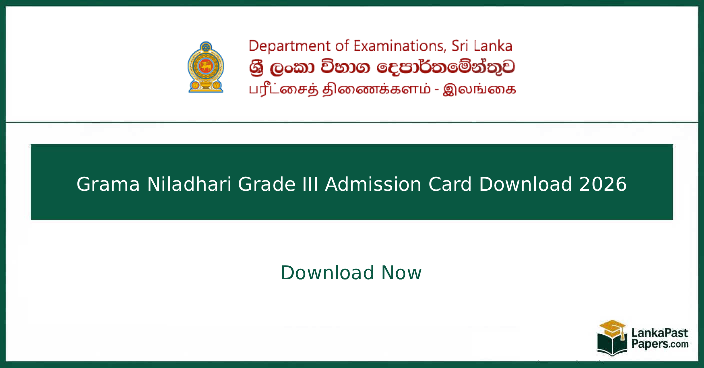 Grama Niladhari Grade III Admission Card Download 2026