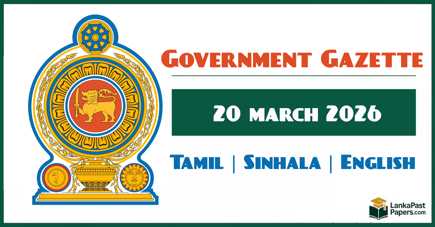Gazette 2026-03-20 Sri Lanka Govt Job Vacancies