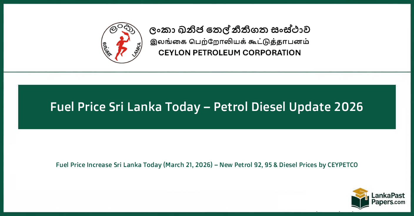 Fuel Price Sri Lanka Today – Petrol Diesel Update 2026