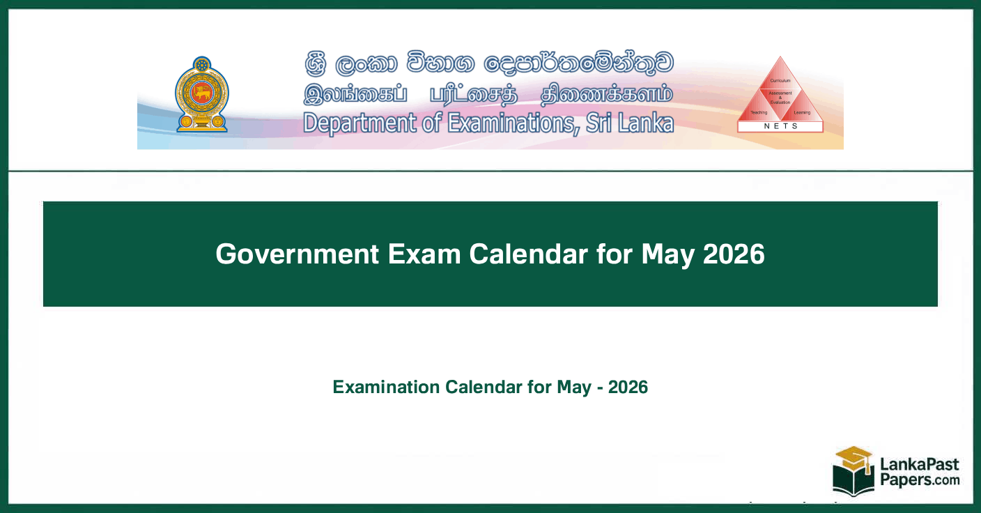Government Exam Calendar for May 2026