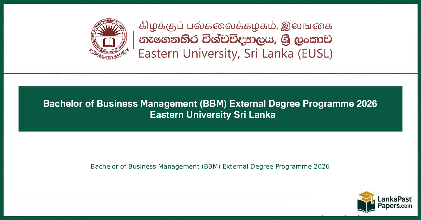 Bachelor of Business Management (BBM) External Degree Programme 2026 – Eastern University Sri Lanka