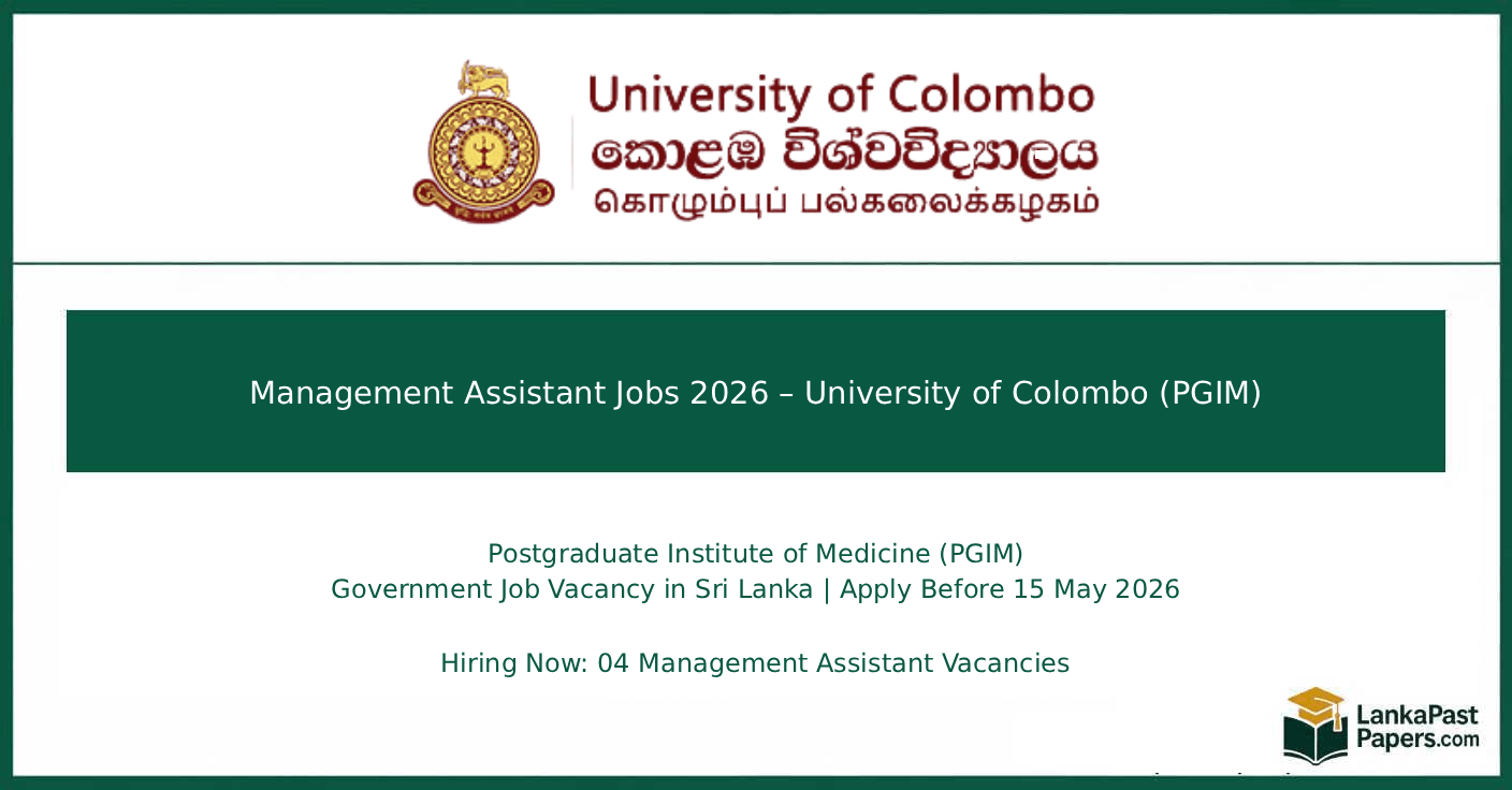 Management Assistant Jobs 2026 – University of Colombo (PGIM)