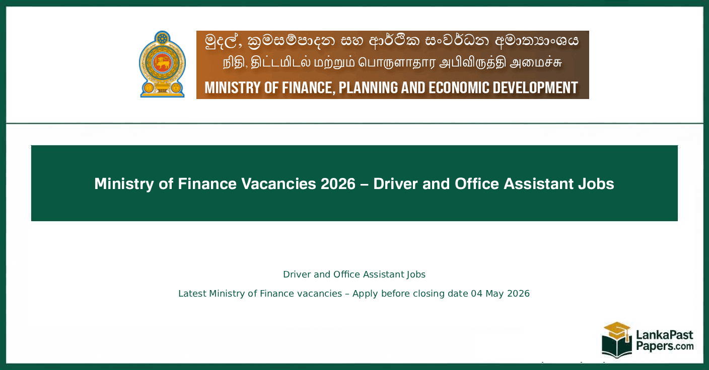 Ministry of Finance Vacancies 2026 – Driver and Office Assistant Jobs