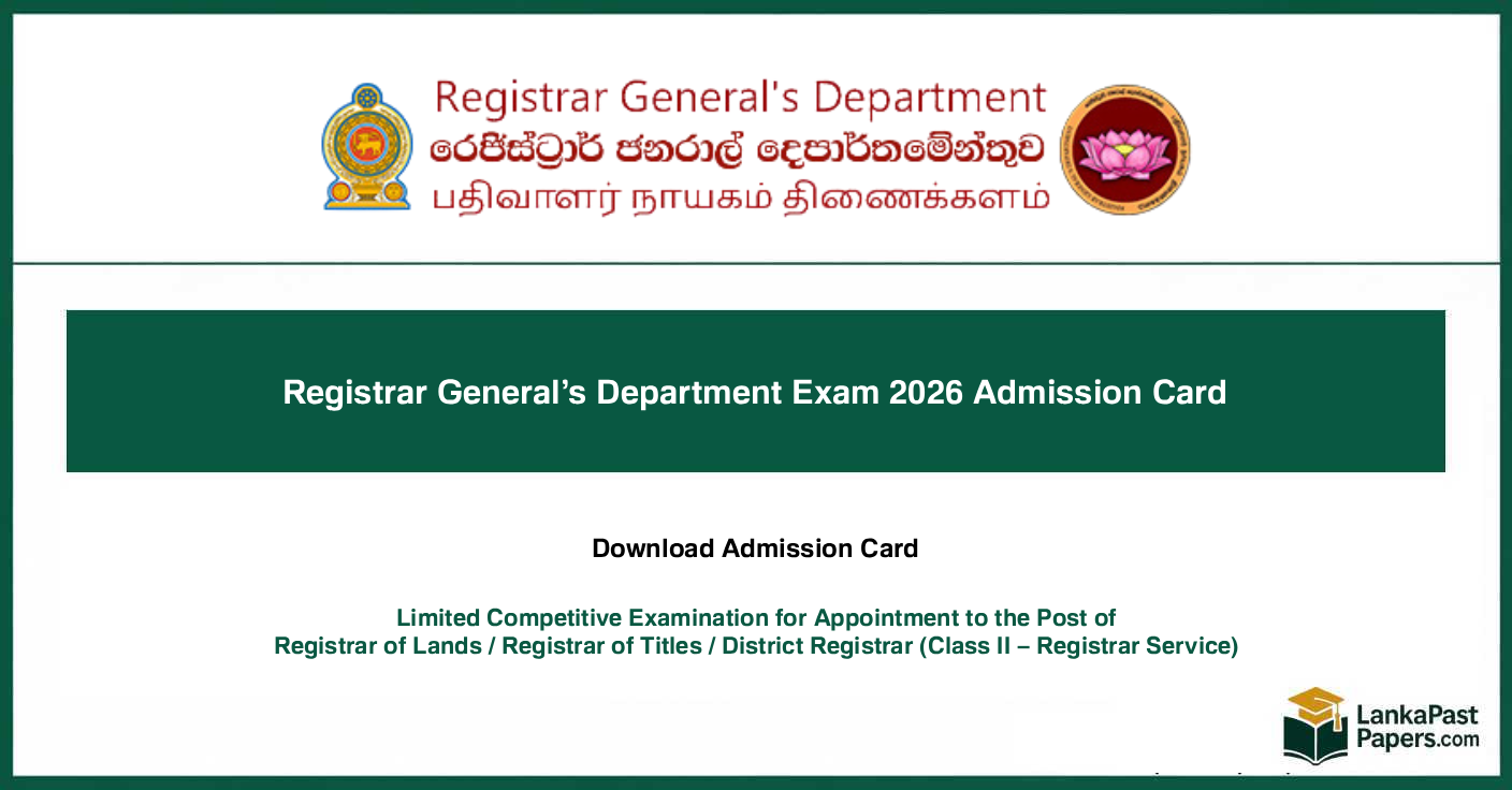 Registrar Service Exam 2026 (Sri Lanka) – Download Admission Card